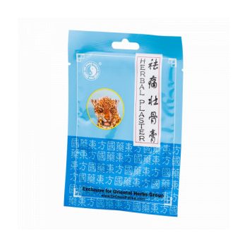 tigris_tapasz_dr_chen